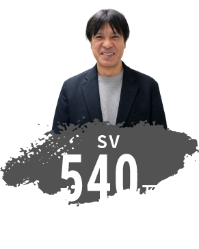 SV